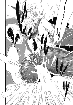 Page 32 of Jingai Shunman 5