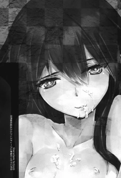 Page 2 of Sekaisen o Koetara Christina to Jigo datta degozaru