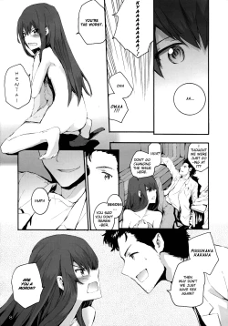 Page 9 of Sekaisen o Koetara Christina to Jigo datta degozaru