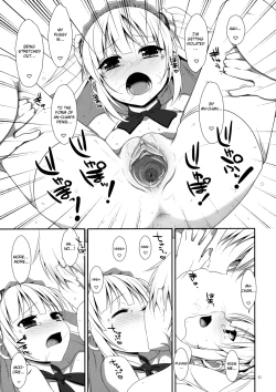 Page 22 of Kobato no Naisho.