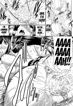 Page 123 of Nikuyoku Analyze