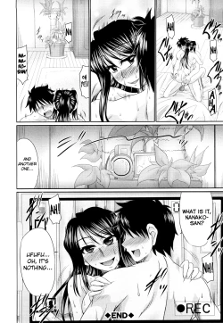 Page 124 of Nikuyoku Analyze