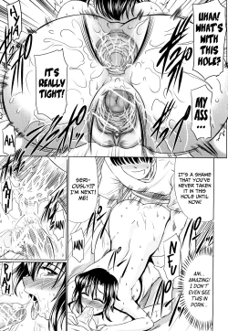 Page 175 of Nikuyoku Analyze