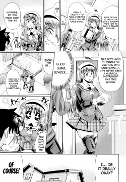 Page 193 of Nikuyoku Analyze