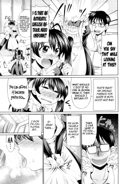 Page 87 of Nikuyoku Analyze