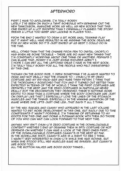 Page 24 of Shinkyaku Bigi Maki no Ni | Greatest Performance of the Legs of Heaven 2