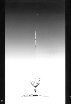 Page 24 of Imitation/Zero