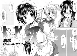 Page 88 of Boku no Bandai-san Vol.3