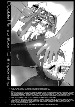 Page 25 of Kirameke! WP Senshuken!