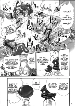 Page 44 of Kirameke! WP Senshuken!