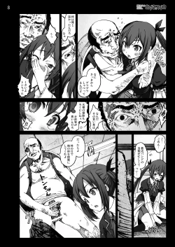 Page 102 of K-On! 100P Matome