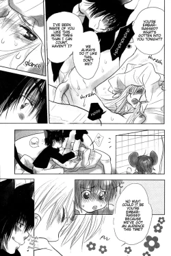 Page 16 of Mimi Paradise vol1 ch8