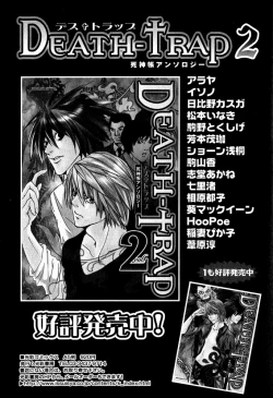 Page 28 of Mimi Paradise vol1 ch8