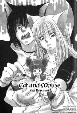 Page 2 of Mimi Paradise vol1 ch8