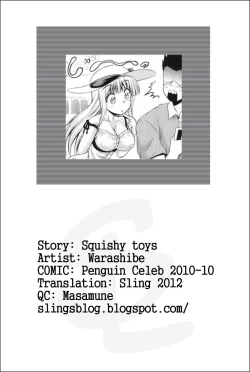Page 19 of Omocha de Nuchanucha | Squishy Toys