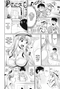 Page 2 of Omocha de Nuchanucha | Squishy Toys