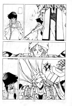 Page 18 of Mantou 01