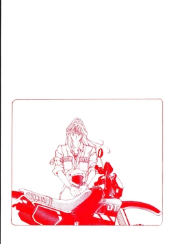 Page 60 of Mantou 01