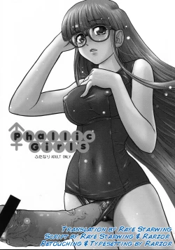 Page 3 of Phallic Girls