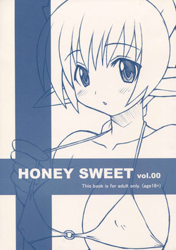 Download HONEY SWEET vol.00
