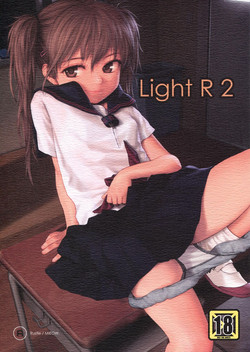 Download Light R 2