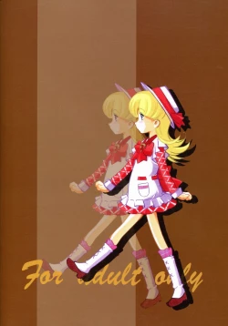 Page 42 of A La Mode