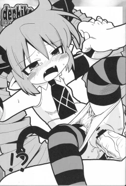 Page 38 of Suki na Mono wo Kakitai Tokoro Dake 2.0