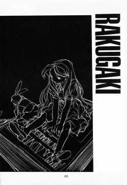 Page 4 of JUNKY'S JUNKS 2