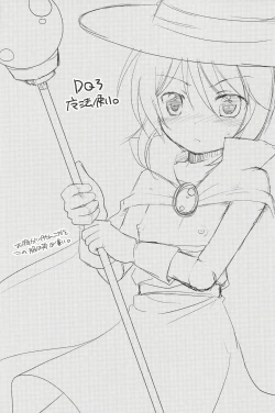 Page 15 of Trick or Treat