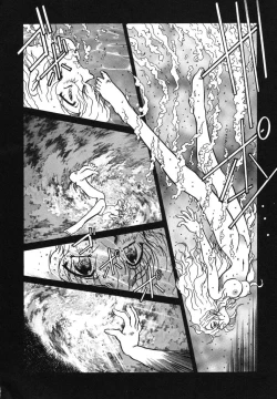 Page 148 of Come to My Bedside