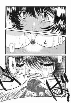 Page 35 of Come to My Bedside