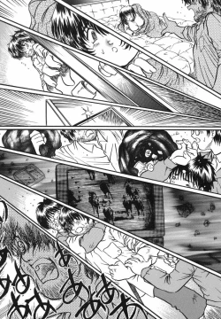 Page 75 of Come to My Bedside