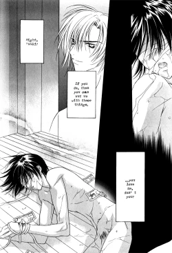 Page 21 of Biroudo_no_tensoku_