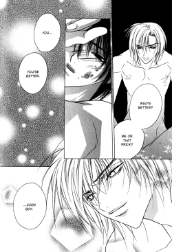 Page 25 of Biroudo_no_tensoku_