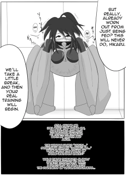 Page 17 of Jigen Teikoku Domigulas Vol. 1 | Dimension Empire: Domigulas Vol.1