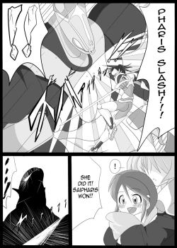 Page 6 of Jigen Teikoku Domigulas Vol. 1 | Dimension Empire: Domigulas Vol.1