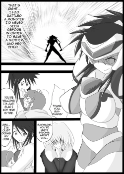 Page 7 of Jigen Teikoku Domigulas Vol. 1 | Dimension Empire: Domigulas Vol.1