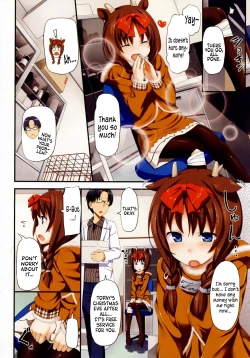 Page 2 of Seiya No Caribou♀Fallin' Love | Caribou Fall in Love at X'mas