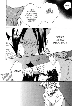 Page 12 of Mimi Paradise vol2 ch1