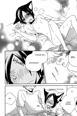 Page 20 of Mimi Paradise vol2 ch1