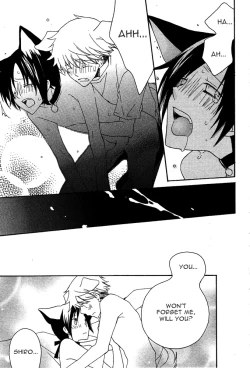 Page 25 of Mimi Paradise vol2 ch1