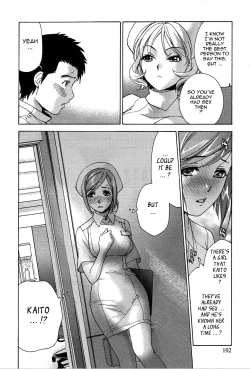 Page 102 of Nurse o Kanojo ni Suru Houhou - How To Go Steady With A Nurse 3