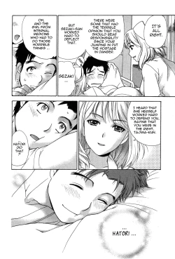 Page 10 of Nurse o Kanojo ni Suru Houhou - How To Go Steady With A Nurse 3