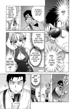 Page 149 of Nurse o Kanojo ni Suru Houhou - How To Go Steady With A Nurse 3