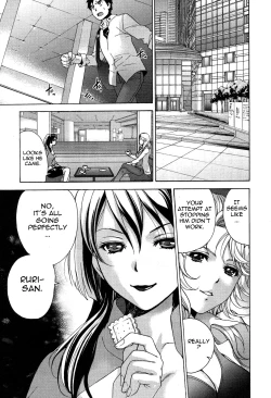 Page 157 of Nurse o Kanojo ni Suru Houhou - How To Go Steady With A Nurse 3