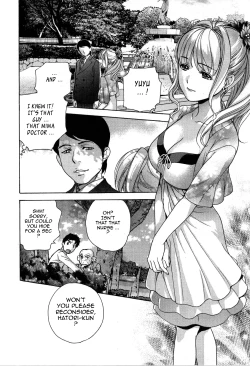 Page 172 of Nurse o Kanojo ni Suru Houhou - How To Go Steady With A Nurse 3