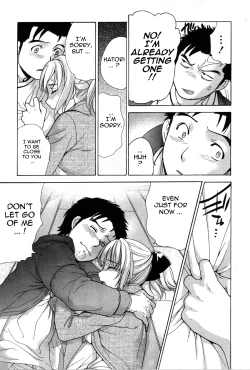 Page 41 of Nurse o Kanojo ni Suru Houhou - How To Go Steady With A Nurse 3