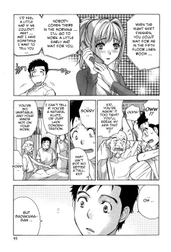 Page 93 of Nurse o Kanojo ni Suru Houhou - How To Go Steady With A Nurse 3