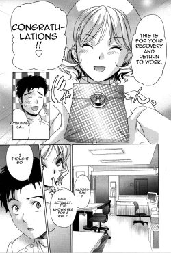 Page 95 of Nurse o Kanojo ni Suru Houhou - How To Go Steady With A Nurse 3
