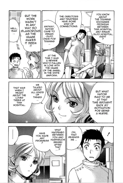 Page 96 of Nurse o Kanojo ni Suru Houhou - How To Go Steady With A Nurse 3